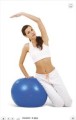 Piłka gimnastyczna ARmedical